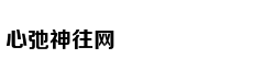 Nữ diễn viên độ